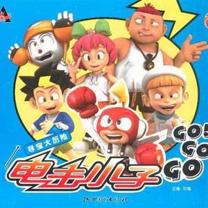 双女王调教丝袜
