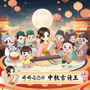 双女王调教丝袜
