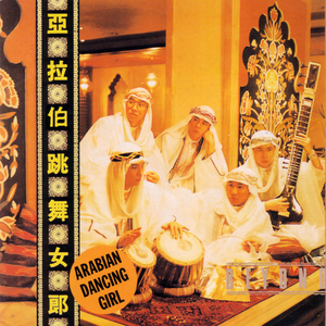 双女王调教丝袜
