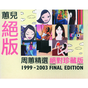 双女王调教丝袜
